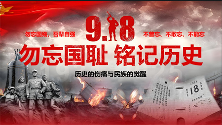 �¹�����C�S�ң������vʷӛ�����򂥴���d�����o���һ�ˡ���׃94����