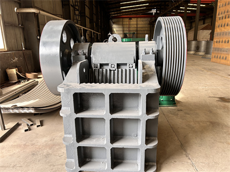 新光破碎機廠家:顎式破碎機的六大主要部件介紹